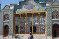 26savejzanjan007